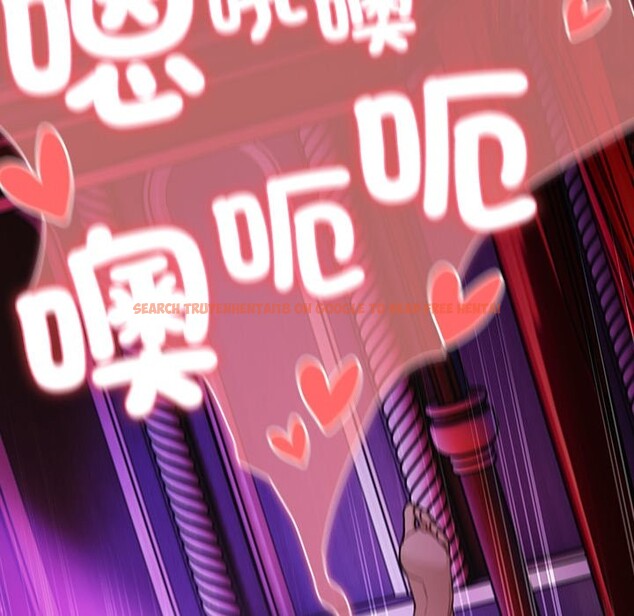 查看漫画男人稀缺的異世界/當前女友變成異世界獨裁者 - 第22話 - tymanga.com中的4245530图片