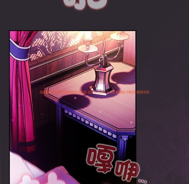 查看漫画男人稀缺的異世界/當前女友變成異世界獨裁者 - 第22話 - tymanga.com中的4245550图片