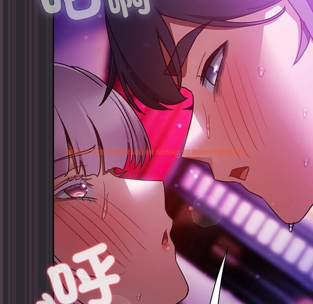 查看漫画男人稀缺的異世界/當前女友變成異世界獨裁者 - 第22話 - tymanga.com中的4245557图片