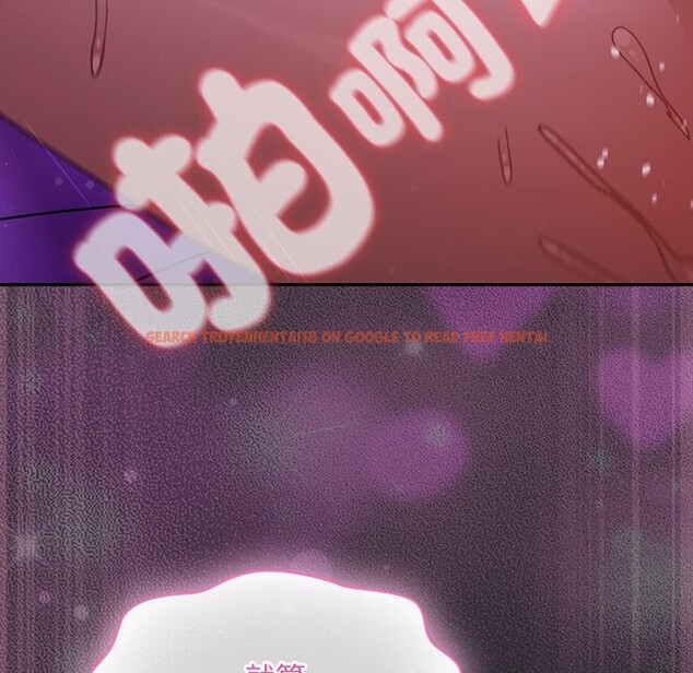 查看漫画男人稀缺的異世界/當前女友變成異世界獨裁者 - 第22話 - tymanga.com中的4245566图片