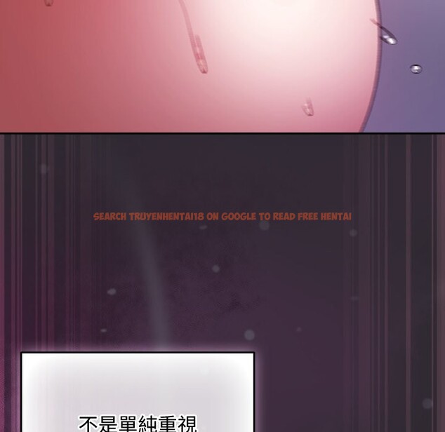 查看漫画男人稀缺的異世界/當前女友變成異世界獨裁者 - 第22話 - tymanga.com中的4245580图片