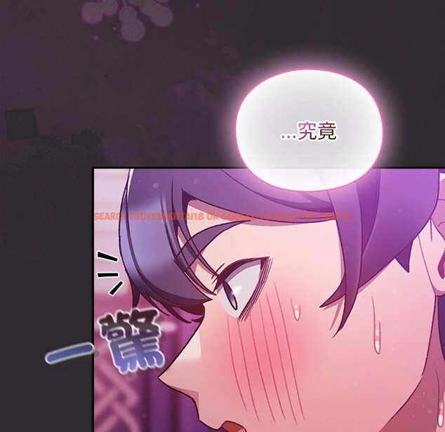 查看漫画男人稀缺的異世界/當前女友變成異世界獨裁者 - 第22話 - tymanga.com中的4245607图片