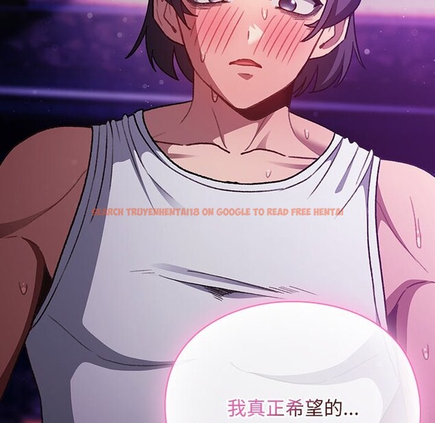 查看漫画男人稀缺的異世界/當前女友變成異世界獨裁者 - 第22話 - tymanga.com中的4245614图片