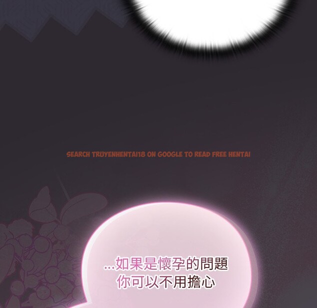 查看漫画男人稀缺的異世界/當前女友變成異世界獨裁者 - 第22話 - tymanga.com中的4245624图片