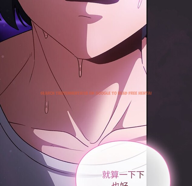 查看漫画男人稀缺的異世界/當前女友變成異世界獨裁者 - 第22話 - tymanga.com中的4245640图片