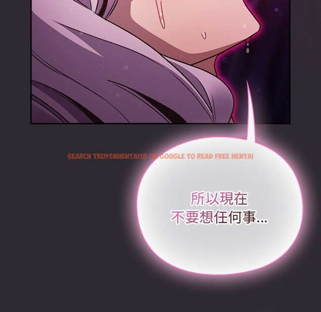 查看漫画男人稀缺的異世界/當前女友變成異世界獨裁者 - 第22話 - tymanga.com中的4245643图片