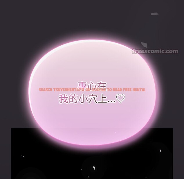 查看漫画男人稀缺的異世界/當前女友變成異世界獨裁者 - 第22話 - tymanga.com中的4245644图片