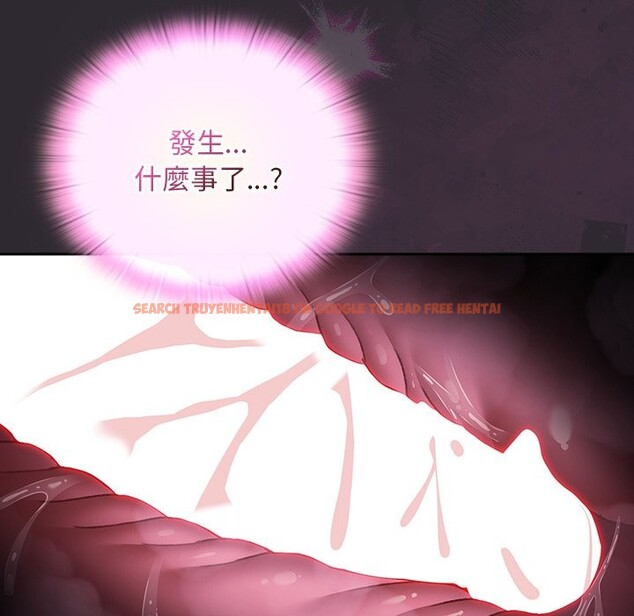 查看漫画男人稀缺的異世界/當前女友變成異世界獨裁者 - 第22話 - tymanga.com中的4245670图片