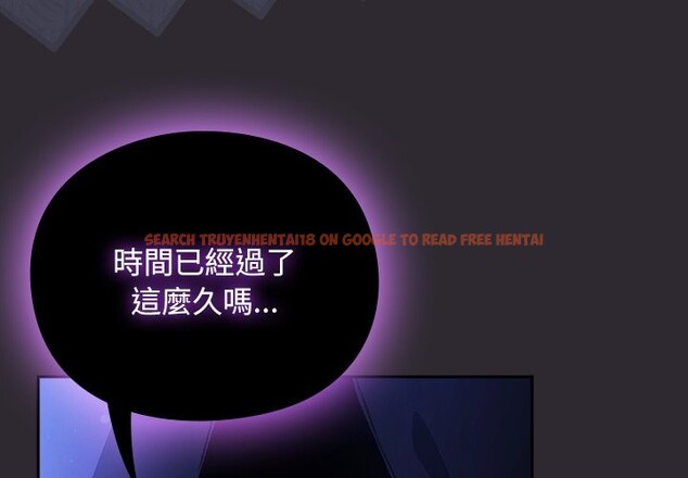 查看漫画男人稀缺的異世界/當前女友變成異世界獨裁者 - 第23話 - tymanga.com中的4245682图片