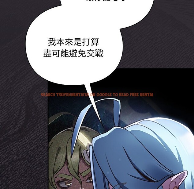 查看漫画男人稀缺的異世界/當前女友變成異世界獨裁者 - 第23話 - tymanga.com中的4245689图片