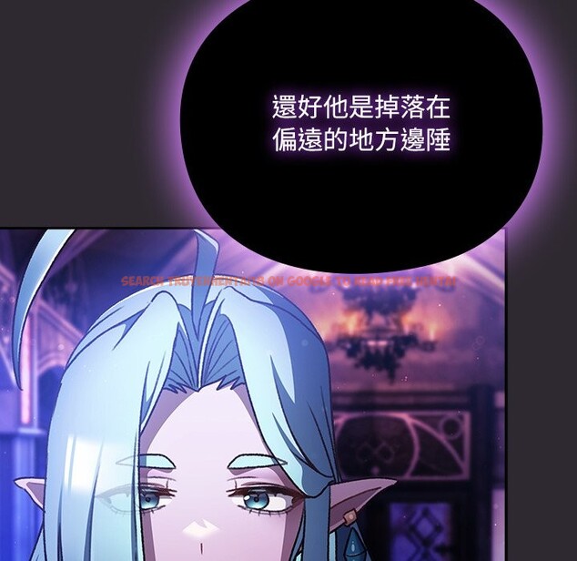 查看漫画男人稀缺的異世界/當前女友變成異世界獨裁者 - 第23話 - tymanga.com中的4245696图片