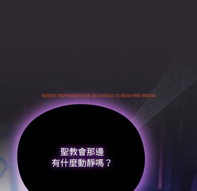 查看漫画男人稀缺的異世界/當前女友變成異世界獨裁者 - 第23話 - tymanga.com中的4245699图片