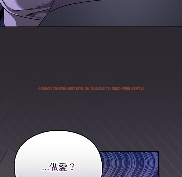 查看漫画男人稀缺的異世界/當前女友變成異世界獨裁者 - 第23話 - tymanga.com中的4245713图片