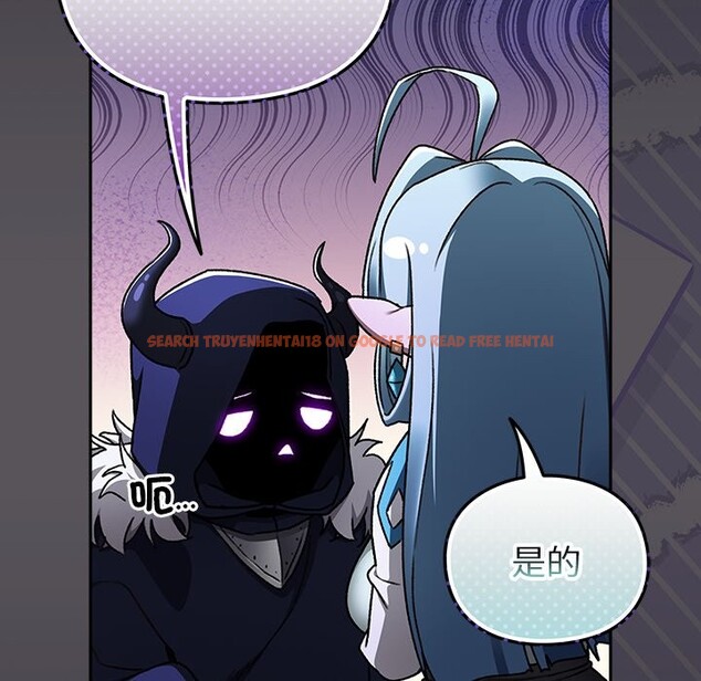 查看漫画男人稀缺的異世界/當前女友變成異世界獨裁者 - 第23話 - tymanga.com中的4245714图片