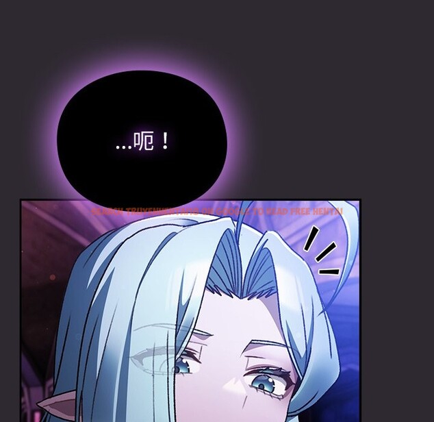 查看漫画男人稀缺的異世界/當前女友變成異世界獨裁者 - 第23話 - tymanga.com中的4245718图片