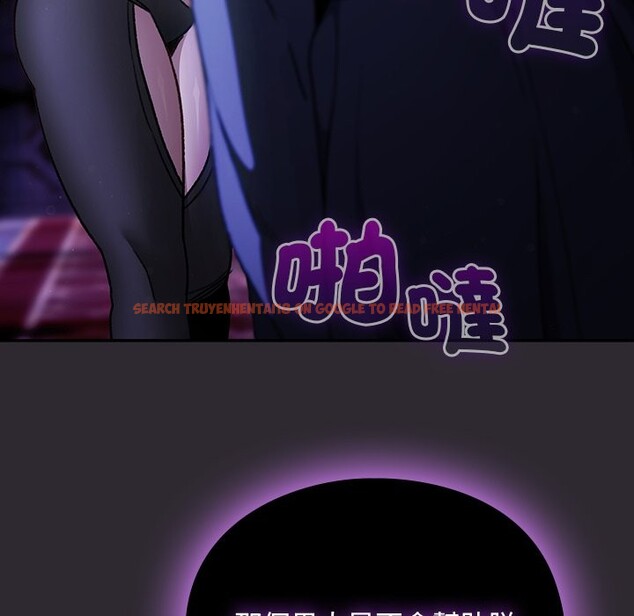 查看漫画男人稀缺的異世界/當前女友變成異世界獨裁者 - 第23話 - tymanga.com中的4245727图片