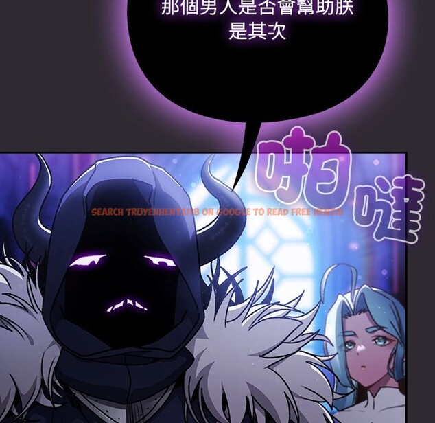 查看漫画男人稀缺的異世界/當前女友變成異世界獨裁者 - 第23話 - tymanga.com中的4245728图片