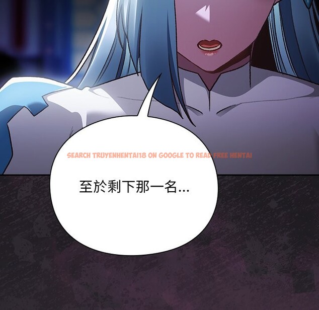 查看漫画男人稀缺的異世界/當前女友變成異世界獨裁者 - 第23話 - tymanga.com中的4245741图片