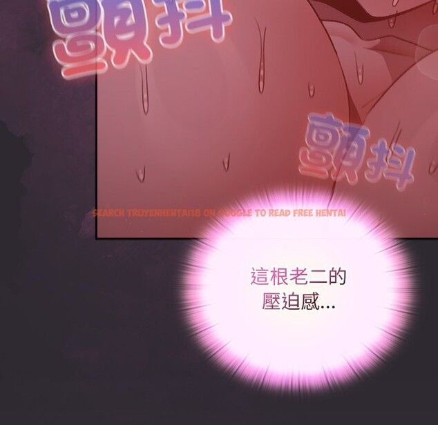 查看漫画男人稀缺的異世界/當前女友變成異世界獨裁者 - 第23話 - tymanga.com中的4245753图片