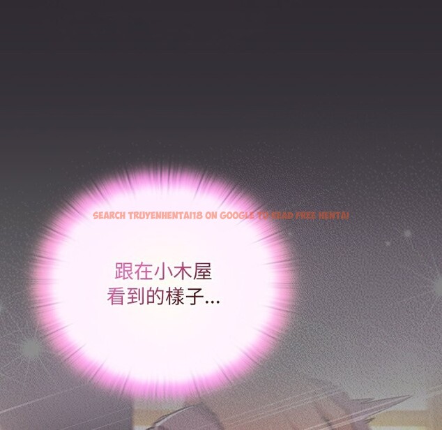 查看漫画男人稀缺的異世界/當前女友變成異世界獨裁者 - 第23話 - tymanga.com中的4245754图片