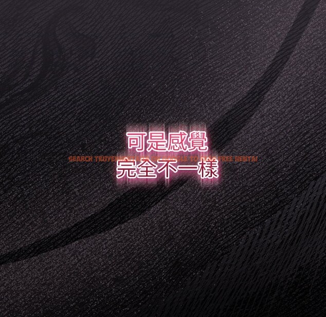 查看漫画男人稀缺的異世界/當前女友變成異世界獨裁者 - 第23話 - tymanga.com中的4245757图片