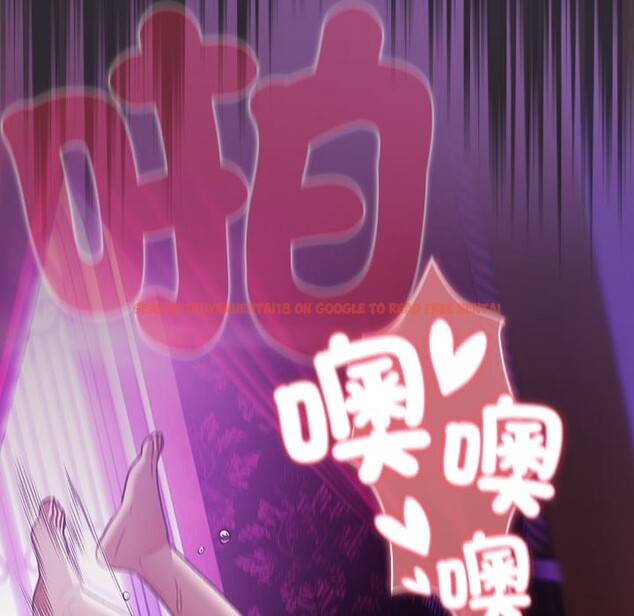 查看漫画男人稀缺的異世界/當前女友變成異世界獨裁者 - 第23話 - tymanga.com中的4245763图片