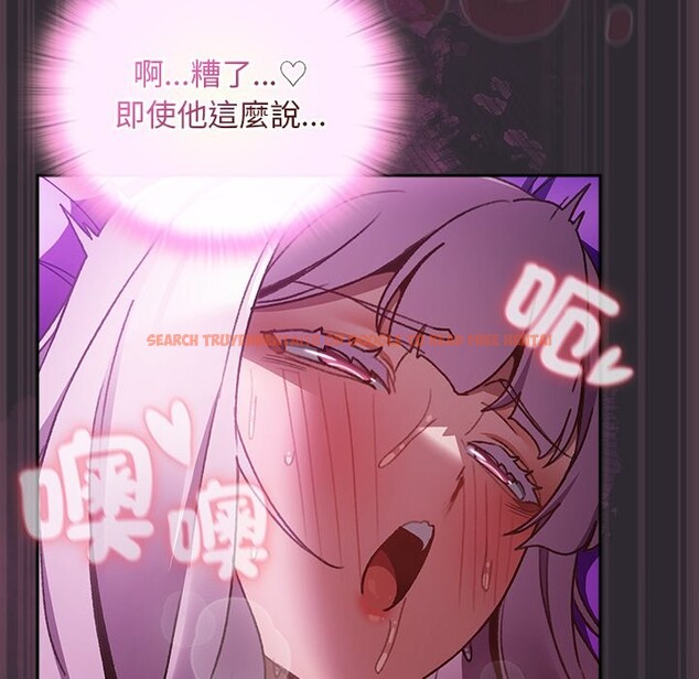 查看漫画男人稀缺的異世界/當前女友變成異世界獨裁者 - 第23話 - tymanga.com中的4245800图片