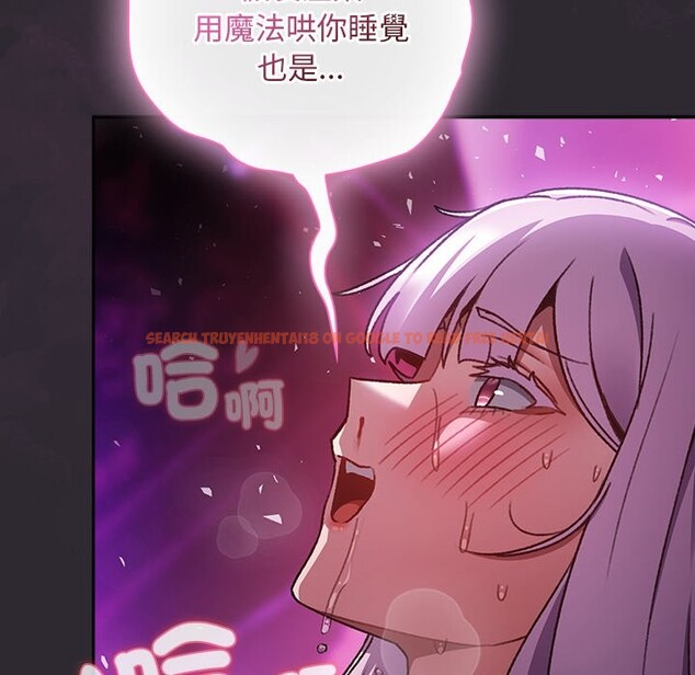 查看漫画男人稀缺的異世界/當前女友變成異世界獨裁者 - 第23話 - tymanga.com中的4245810图片