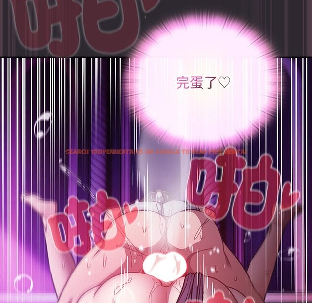 查看漫画男人稀缺的異世界/當前女友變成異世界獨裁者 - 第23話 - tymanga.com中的4245822图片