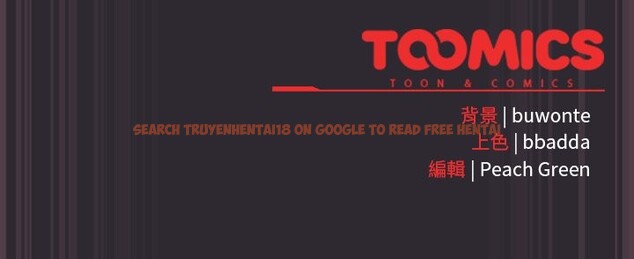 查看漫画男人稀缺的異世界/當前女友變成異世界獨裁者 - 第23話 - tymanga.com中的4245833图片