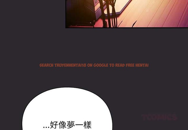 查看漫画男人稀缺的異世界/當前女友變成異世界獨裁者 - 第24話 - www.tymanga.com中的4304022图片