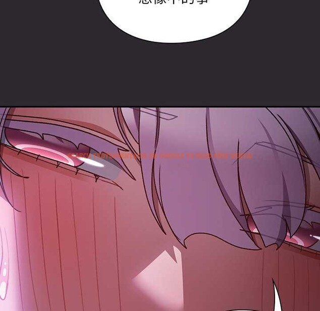 查看漫画男人稀缺的異世界/當前女友變成異世界獨裁者 - 第24話 - www.tymanga.com中的4304025图片