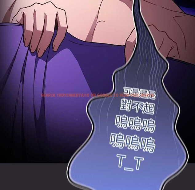 查看漫画男人稀缺的異世界/當前女友變成異世界獨裁者 - 第24話 - www.tymanga.com中的4304028图片