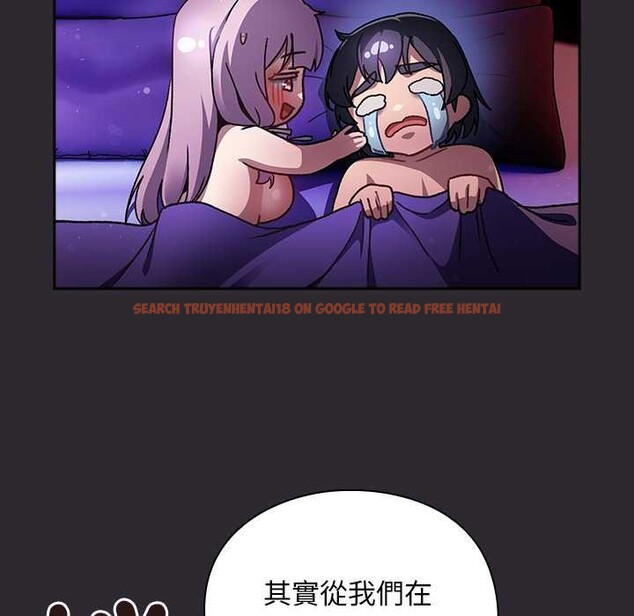 查看漫画男人稀缺的異世界/當前女友變成異世界獨裁者 - 第24話 - www.tymanga.com中的4304030图片