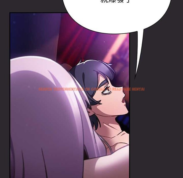 查看漫画男人稀缺的異世界/當前女友變成異世界獨裁者 - 第24話 - www.tymanga.com中的4304040图片