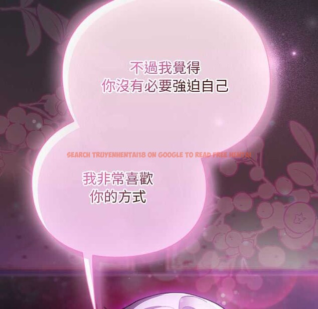 查看漫画男人稀缺的異世界/當前女友變成異世界獨裁者 - 第24話 - www.tymanga.com中的4304056图片