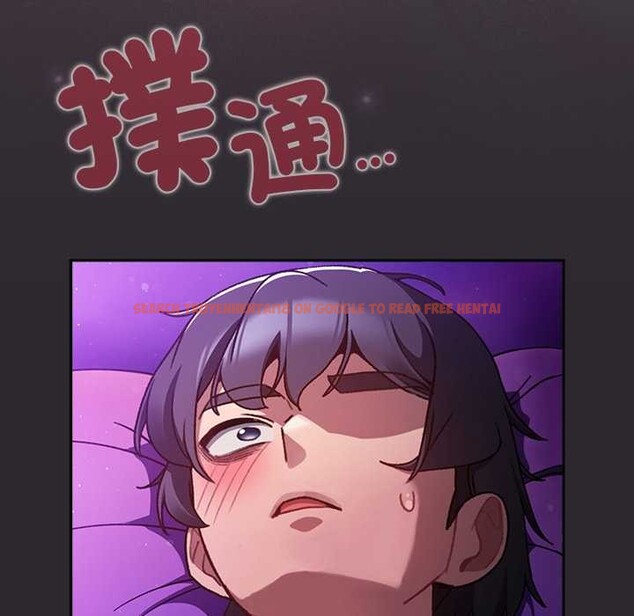 查看漫画男人稀缺的異世界/當前女友變成異世界獨裁者 - 第24話 - www.tymanga.com中的4304059图片