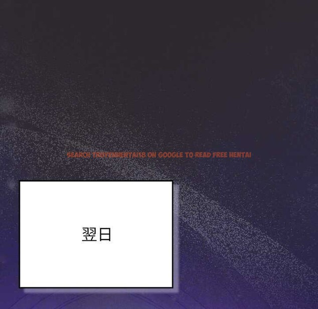 查看漫画男人稀缺的異世界/當前女友變成異世界獨裁者 - 第24話 - www.tymanga.com中的4304067图片