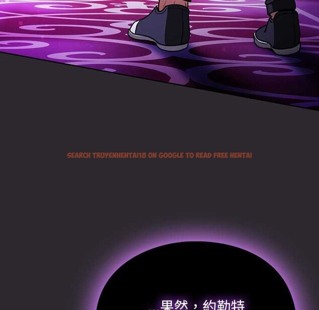 查看漫画男人稀缺的異世界/當前女友變成異世界獨裁者 - 第24話 - www.tymanga.com中的4304070图片