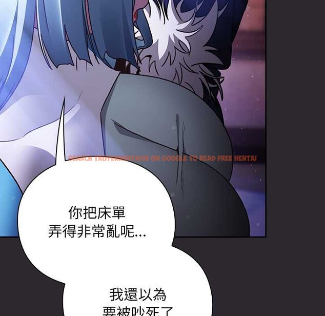 查看漫画男人稀缺的異世界/當前女友變成異世界獨裁者 - 第24話 - www.tymanga.com中的4304072图片