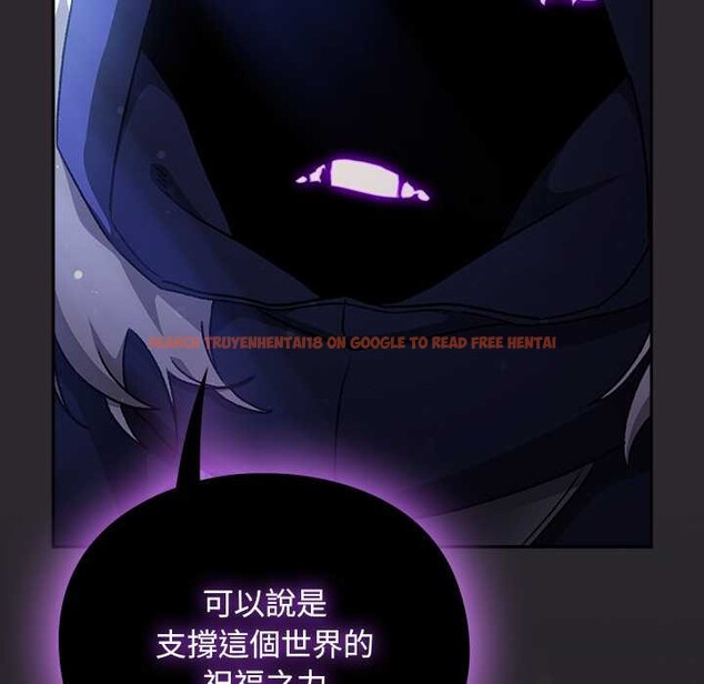 查看漫画男人稀缺的異世界/當前女友變成異世界獨裁者 - 第24話 - www.tymanga.com中的4304083图片