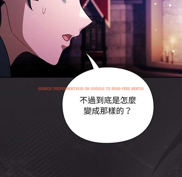 查看漫画男人稀缺的異世界/當前女友變成異世界獨裁者 - 第24話 - www.tymanga.com中的4304095图片