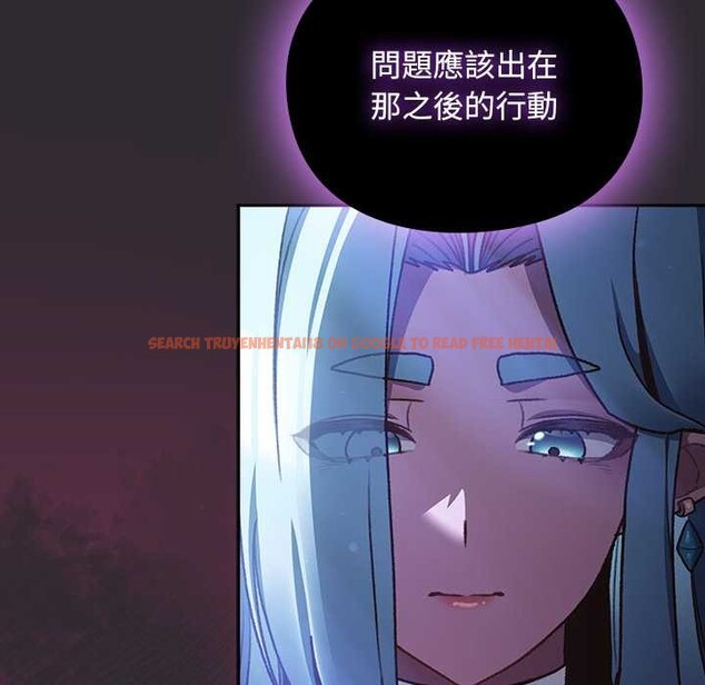 查看漫画男人稀缺的異世界/當前女友變成異世界獨裁者 - 第24話 - www.tymanga.com中的4304101图片