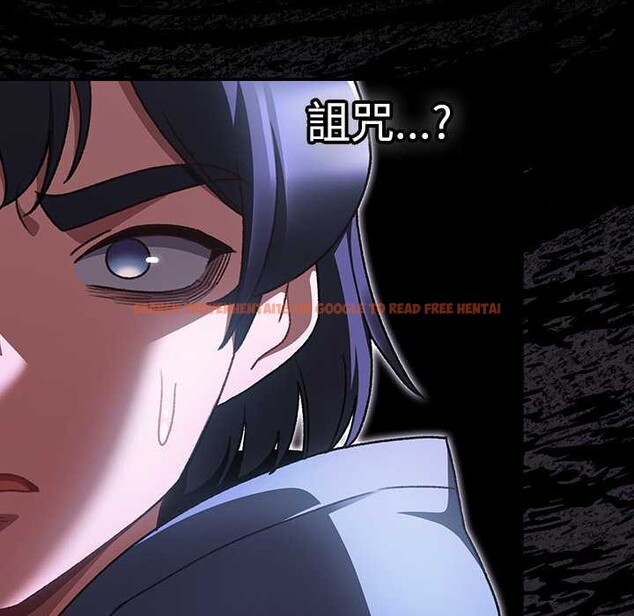 查看漫画男人稀缺的異世界/當前女友變成異世界獨裁者 - 第24話 - www.tymanga.com中的4304106图片