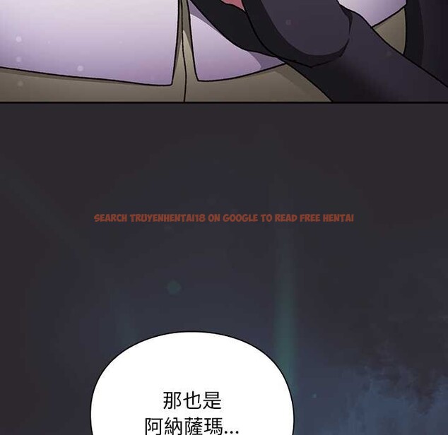 查看漫画男人稀缺的異世界/當前女友變成異世界獨裁者 - 第24話 - www.tymanga.com中的4304114图片