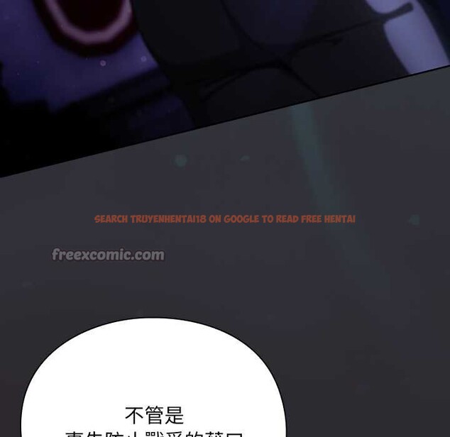 查看漫画男人稀缺的異世界/當前女友變成異世界獨裁者 - 第24話 - www.tymanga.com中的4304117图片