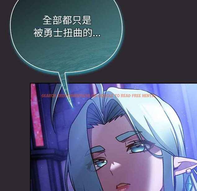 查看漫画男人稀缺的異世界/當前女友變成異世界獨裁者 - 第24話 - www.tymanga.com中的4304120图片