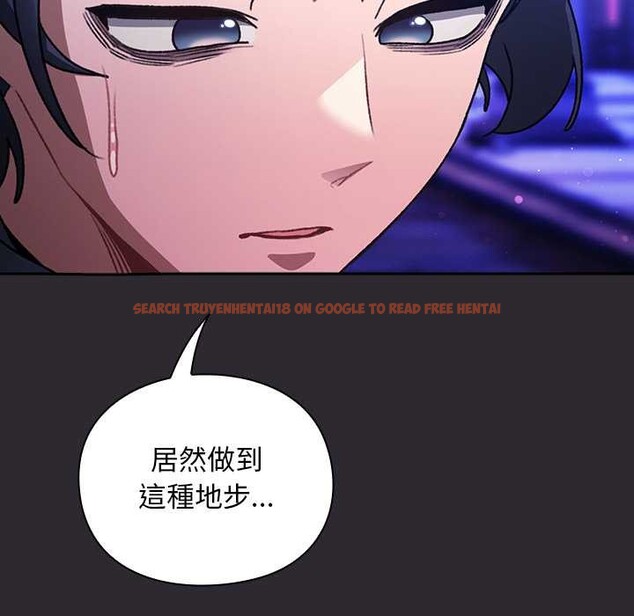 查看漫画男人稀缺的異世界/當前女友變成異世界獨裁者 - 第24話 - www.tymanga.com中的4304123图片