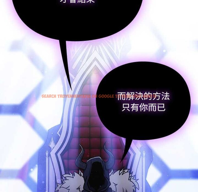 查看漫画男人稀缺的異世界/當前女友變成異世界獨裁者 - 第24話 - www.tymanga.com中的4304129图片