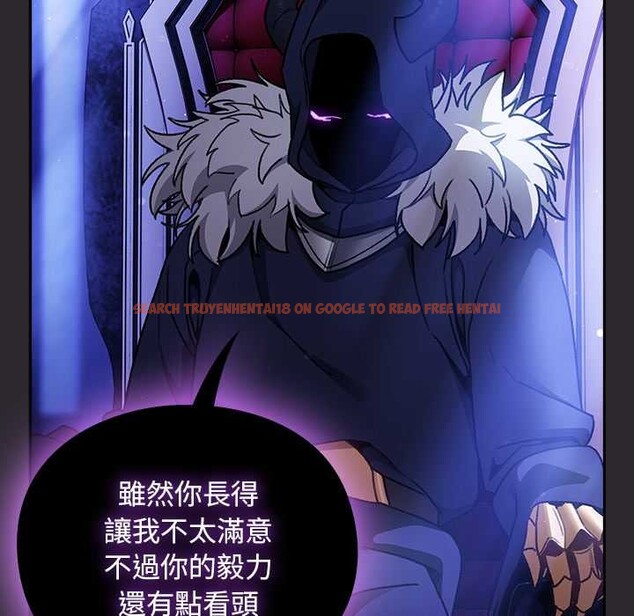 查看漫画男人稀缺的異世界/當前女友變成異世界獨裁者 - 第24話 - www.tymanga.com中的4304147图片